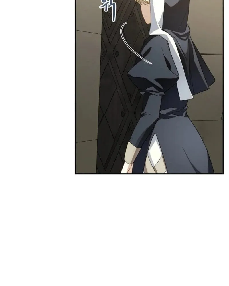 The Innocent Priest Chapter 3 page 13 - 