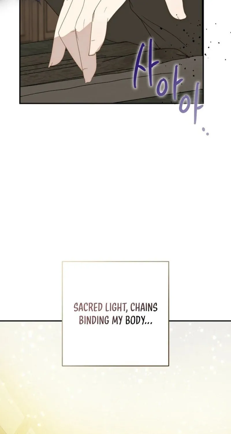 The Innocent Priest Chapter 3 page 28 - 