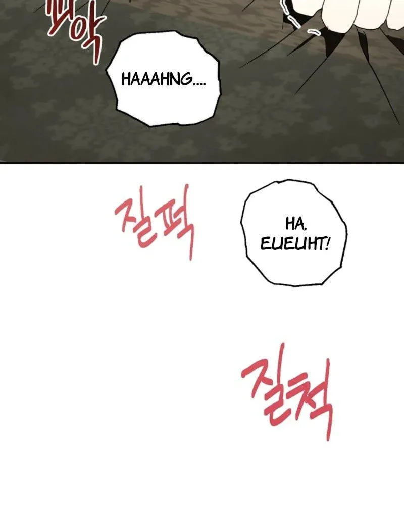 The Innocent Priest Chapter 3 page 44 - 