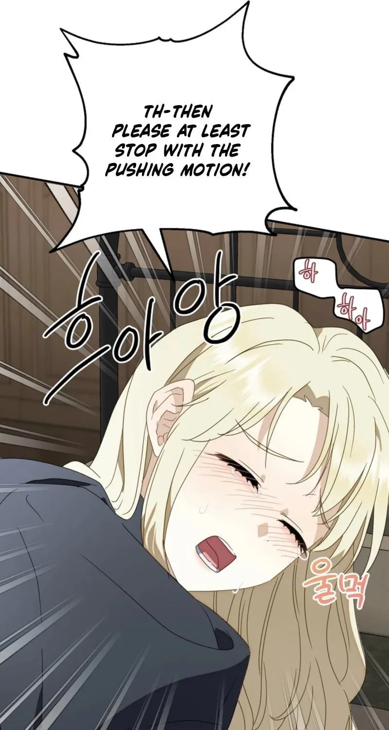 The Innocent Priest Chapter 3 page 52 - 