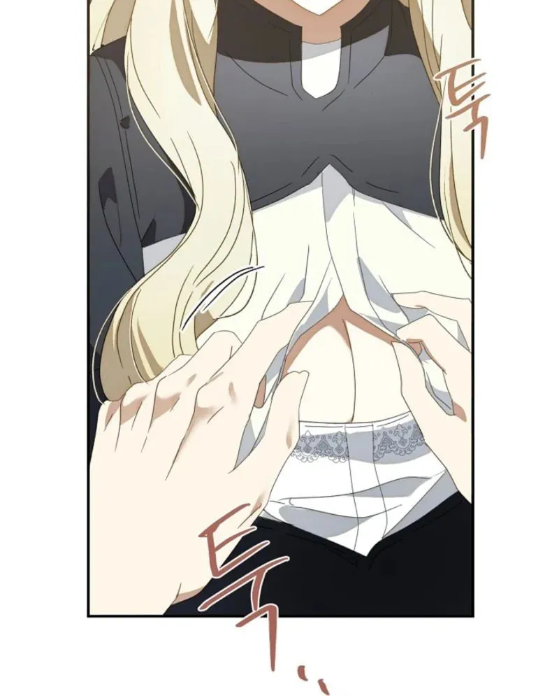 The Innocent Priest Chapter 3 page 87 - 