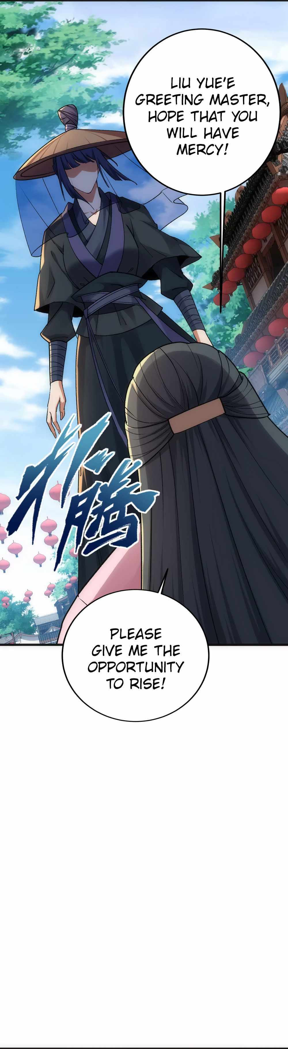 The Insane Martial Arts World: Second to None (Colored) Chapter 10 page 19 - 