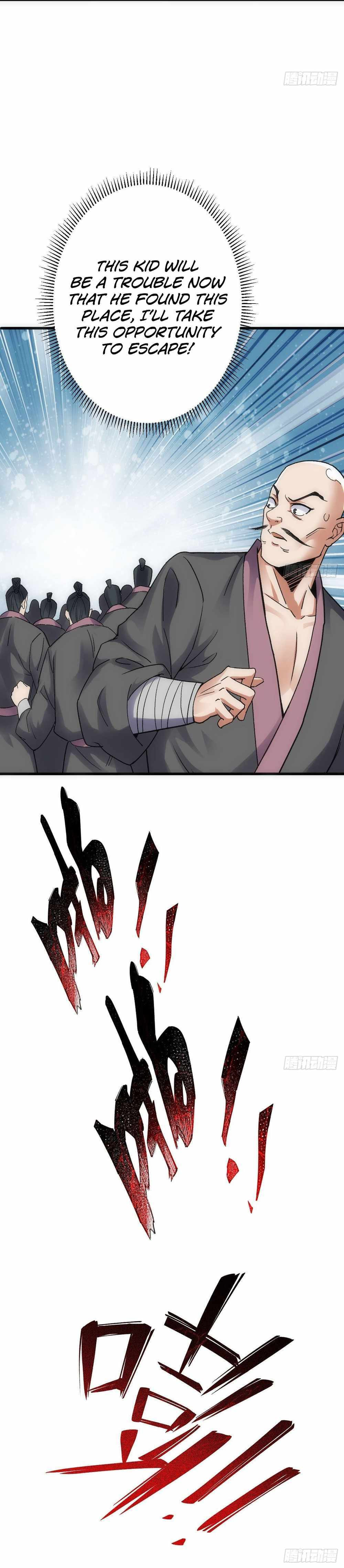 The Insane Martial Arts World: Second to None (Colored) Chapter 11 page 17 - 