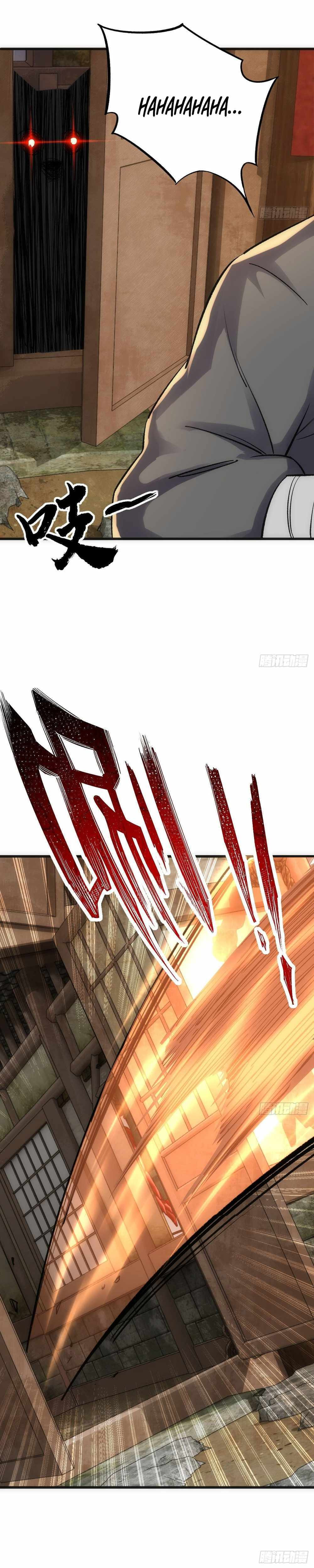 The Insane Martial Arts World: Second to None (Colored) Chapter 11 page 21 - 