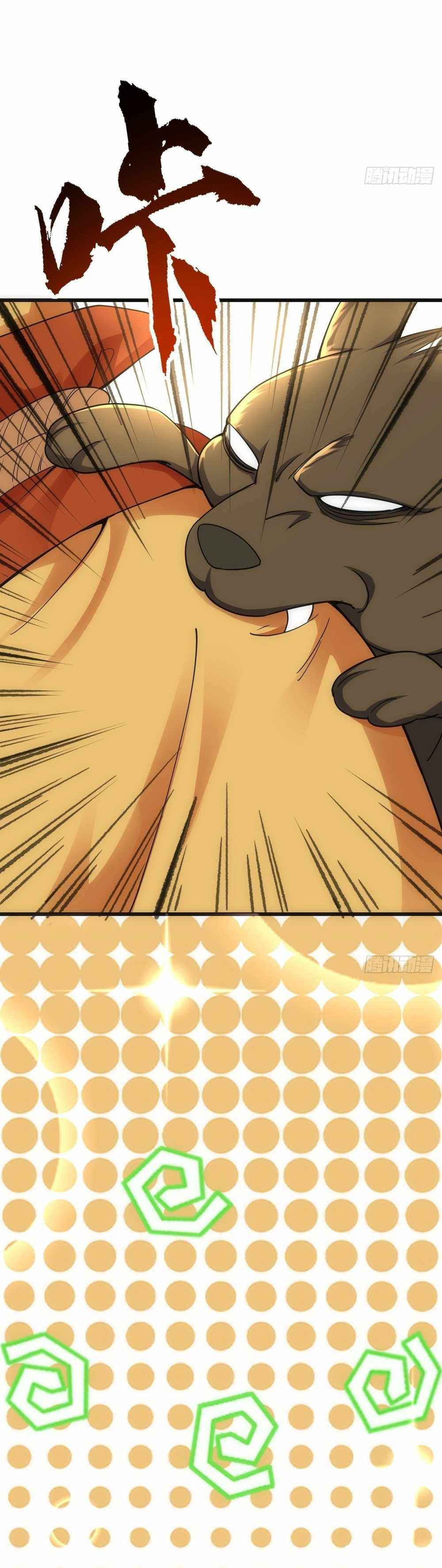 The Insane Martial Arts World: Second to None (Colored) Chapter 14 page 13 - 