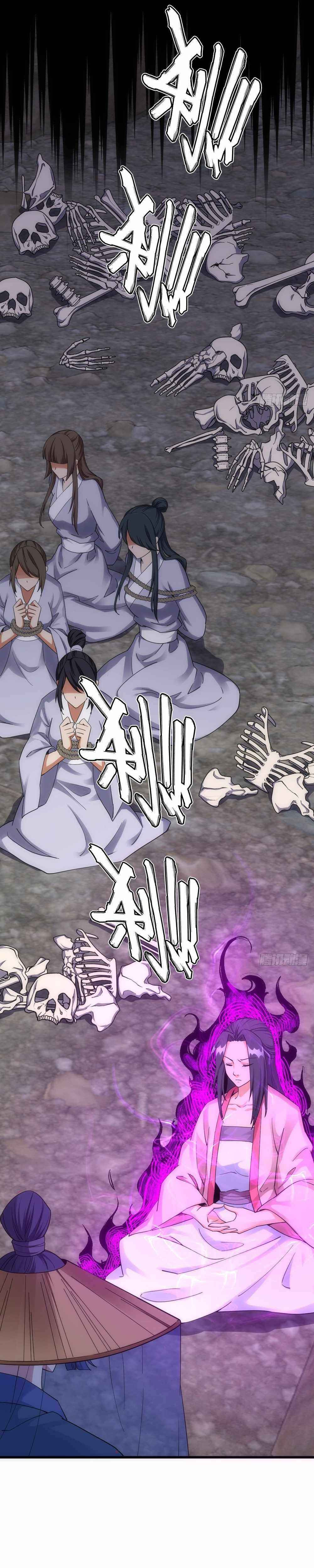 The Insane Martial Arts World: Second to None (Colored) Chapter 16 page 25 - 