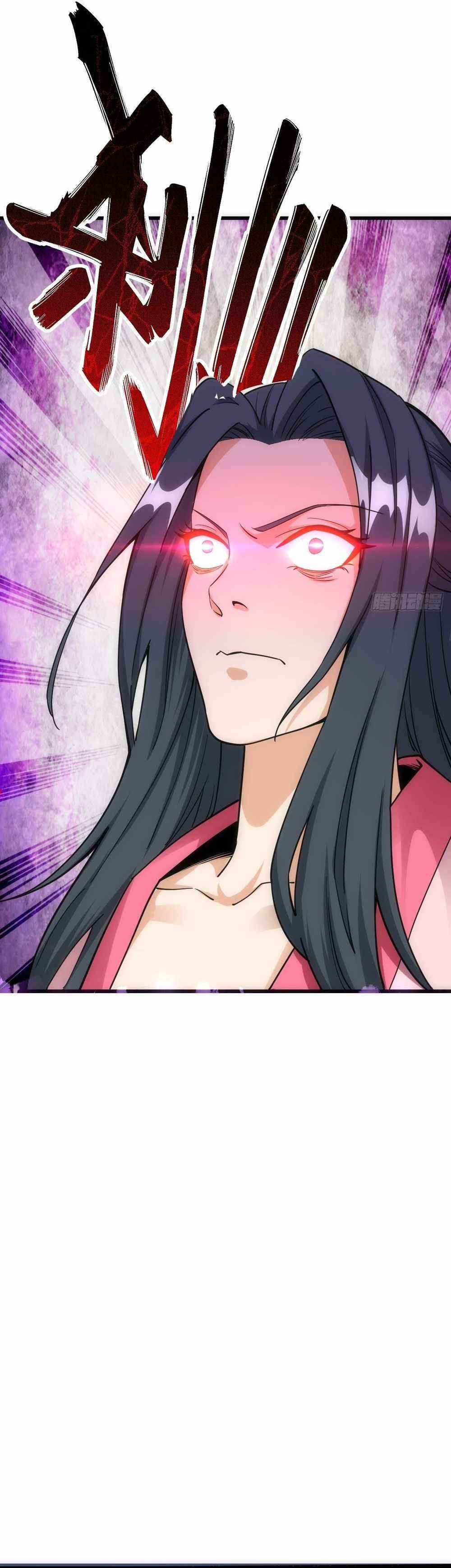 The Insane Martial Arts World: Second to None (Colored) Chapter 16 page 27 - 