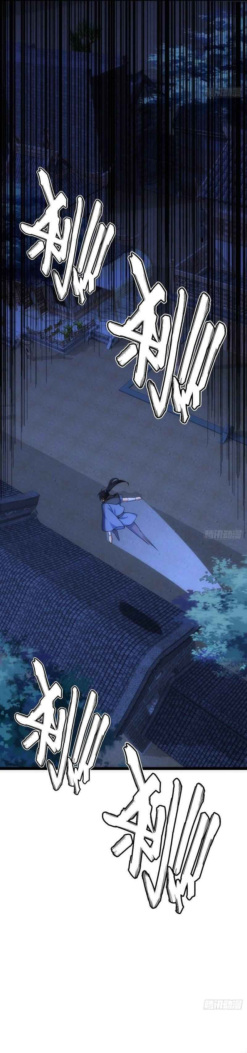 The Insane Martial Arts World: Second to None (Colored) Chapter 30 page 8 - 