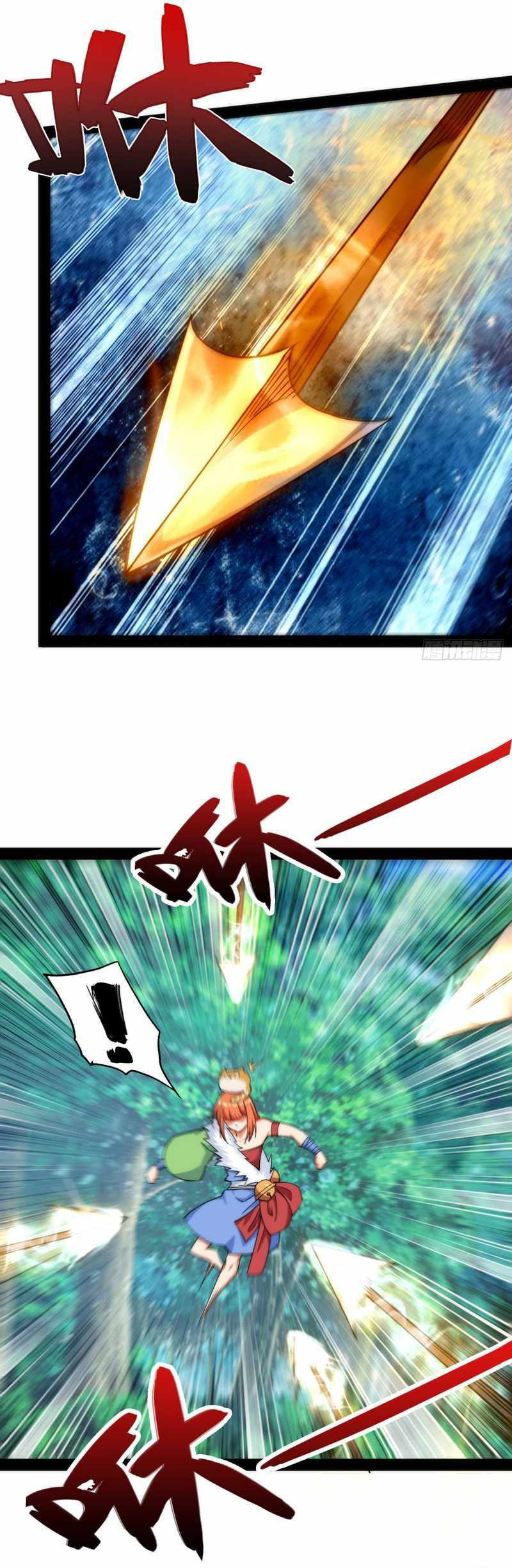 The Insane Martial Arts World: Second to None (Colored) Chapter 42 page 4 - 