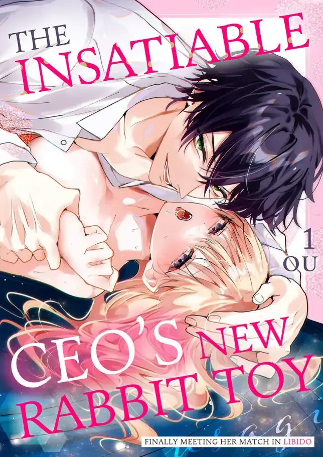 The Insatiable CEO