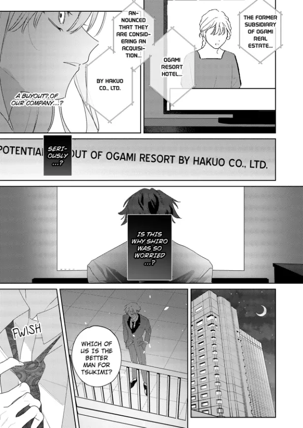 The Insatiable CEO