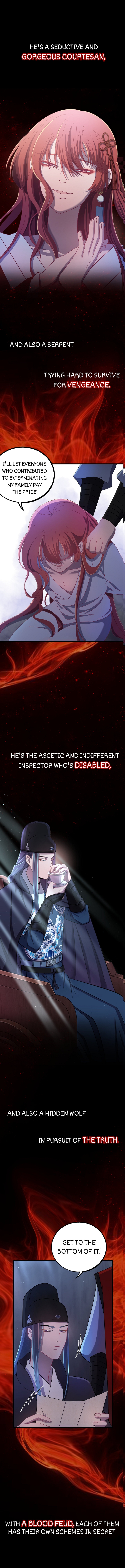 The Inspector