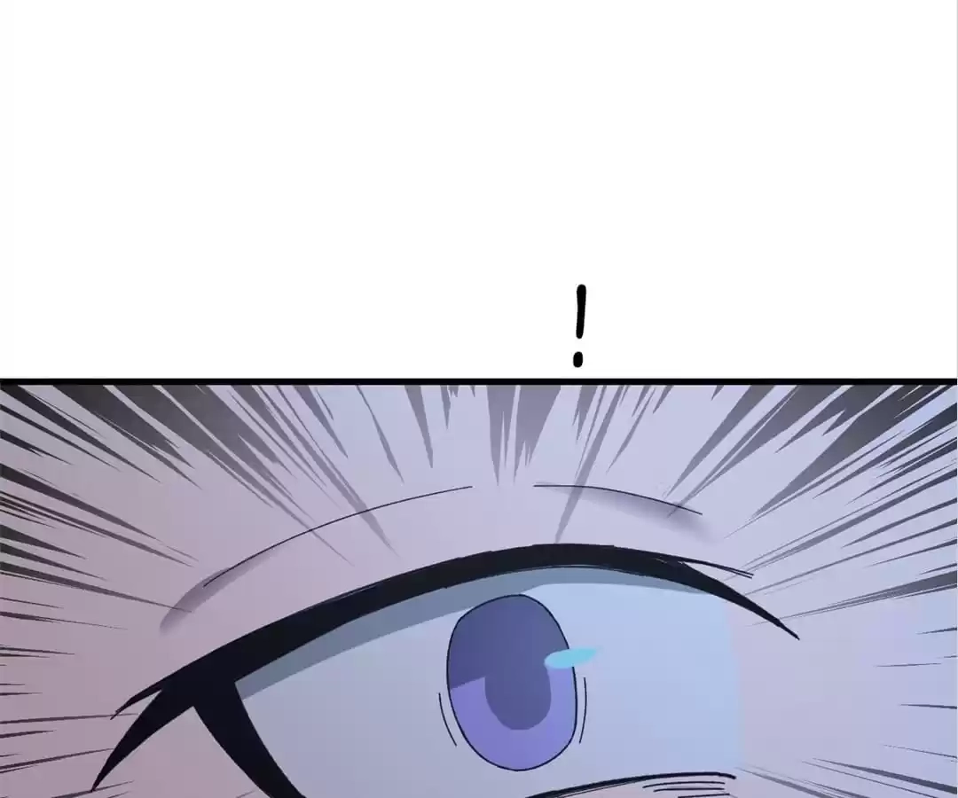 The Inspector