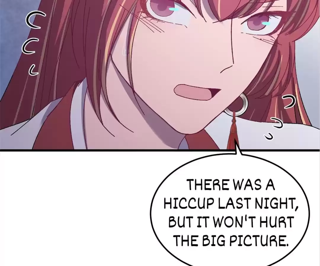 The Inspector