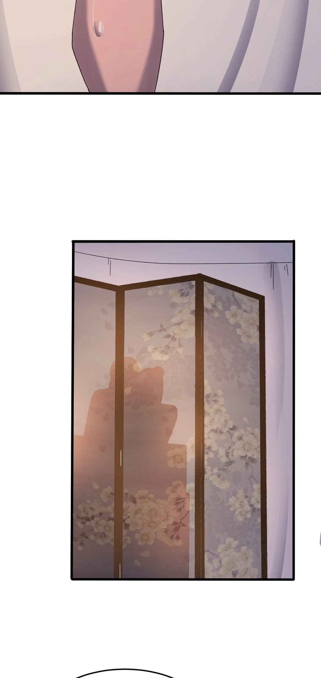 The Inspector