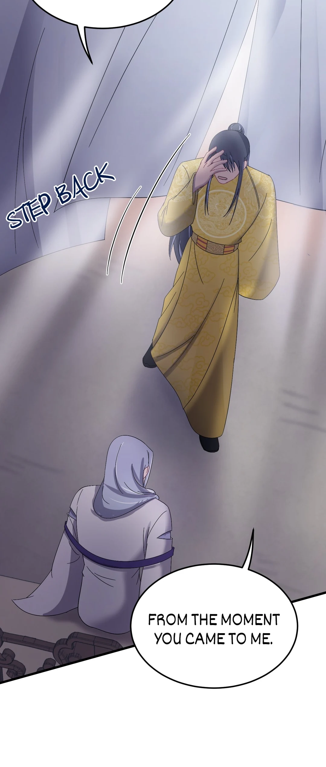 The Inspector