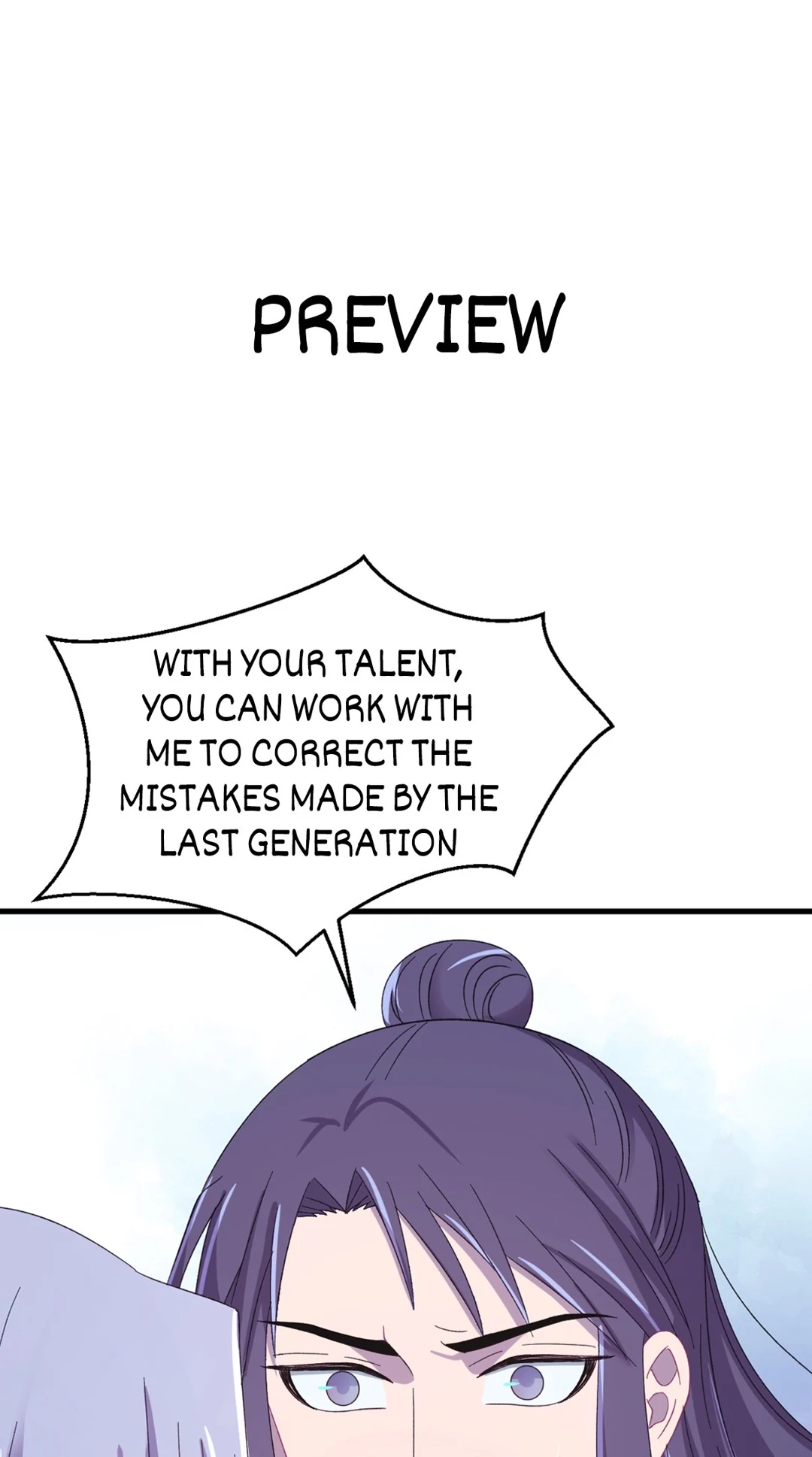 The Inspector