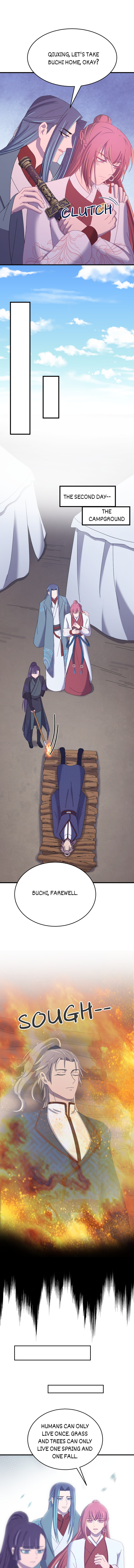 The Inspector