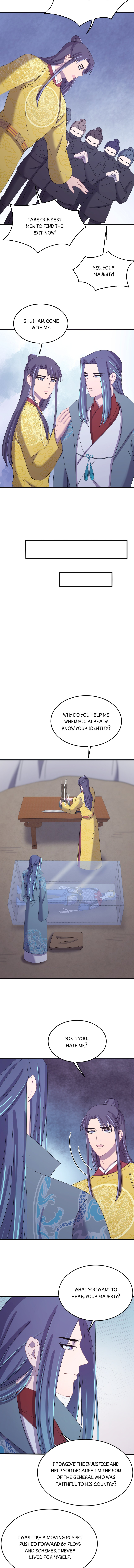 The Inspector