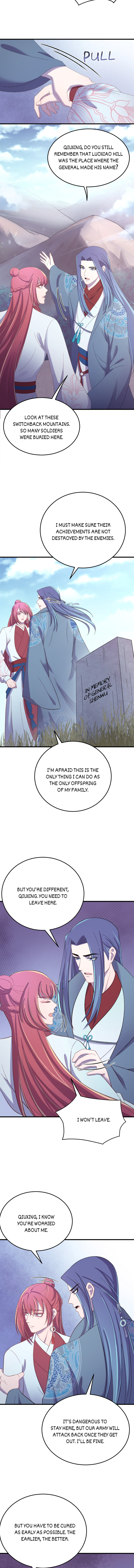 The Inspector