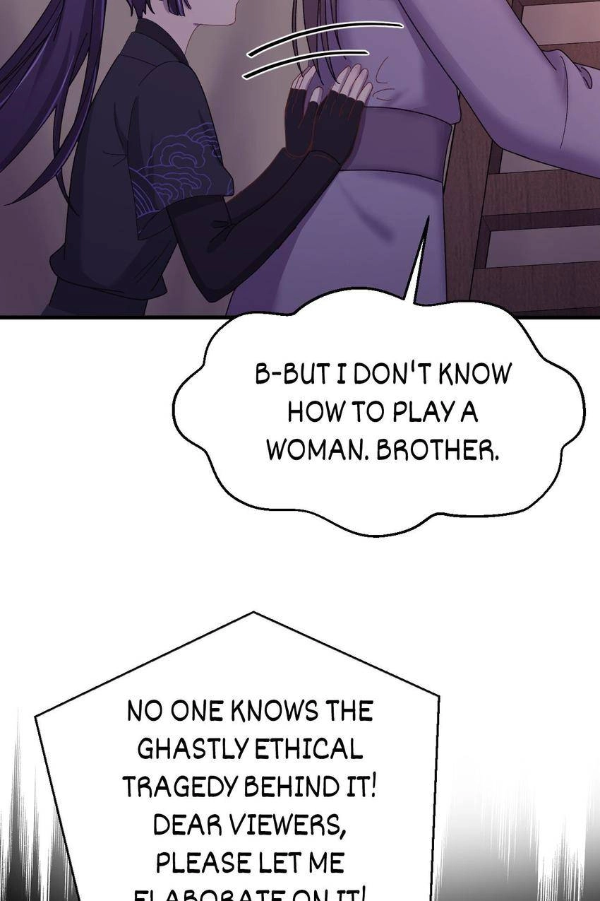 The Inspector