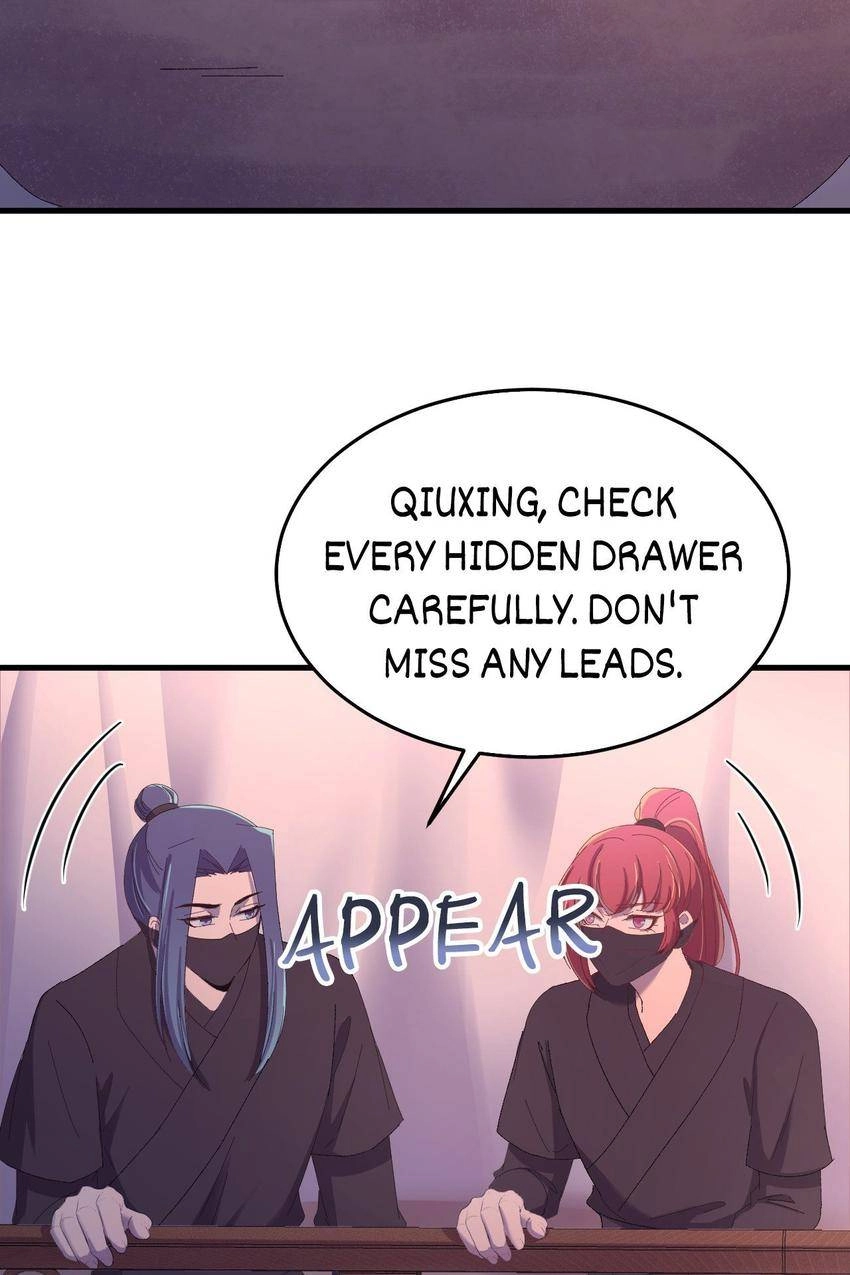 The Inspector