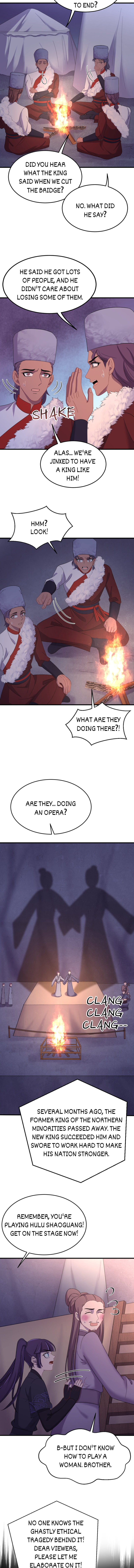 The Inspector