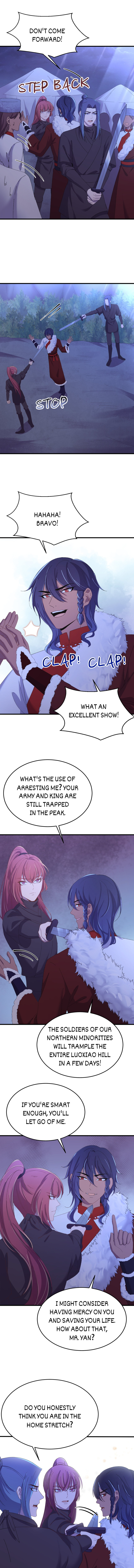 The Inspector