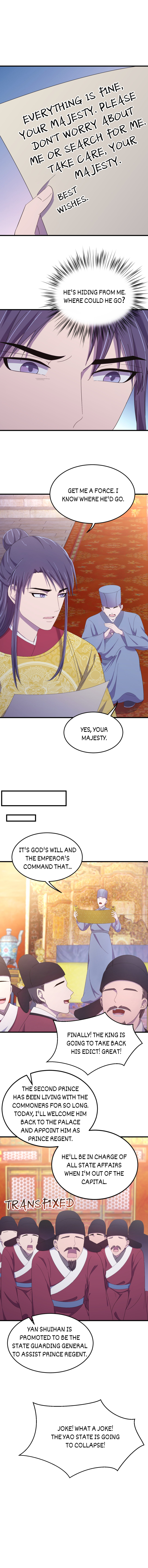 The Inspector