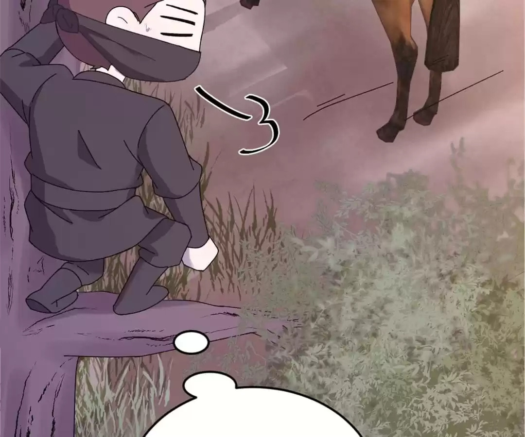 The Inspector