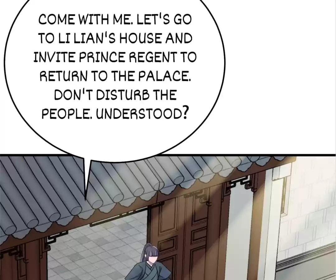 The Inspector