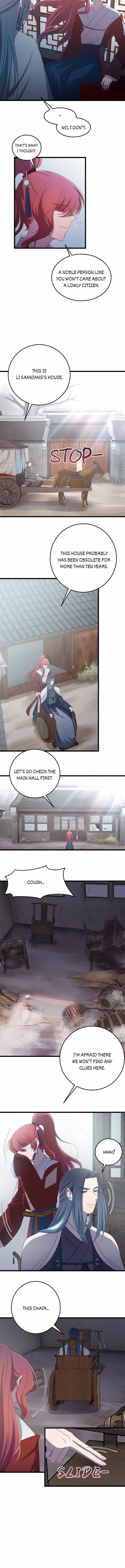 The Inspector