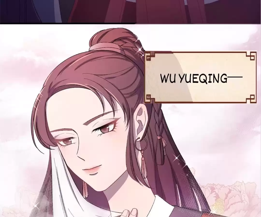 The Inspector