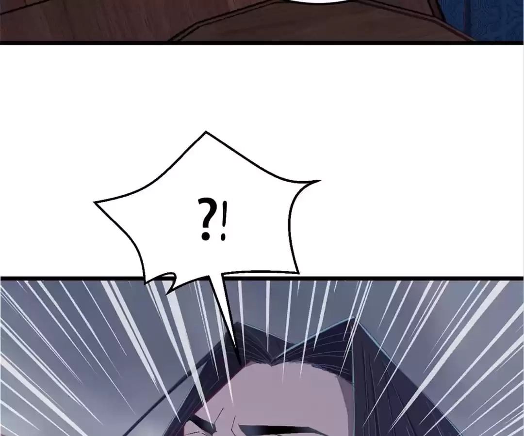 The Inspector