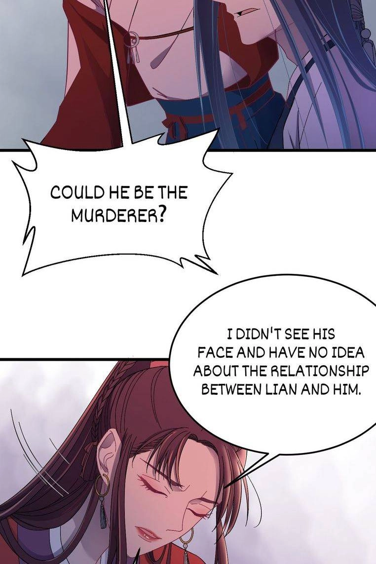 The Inspector