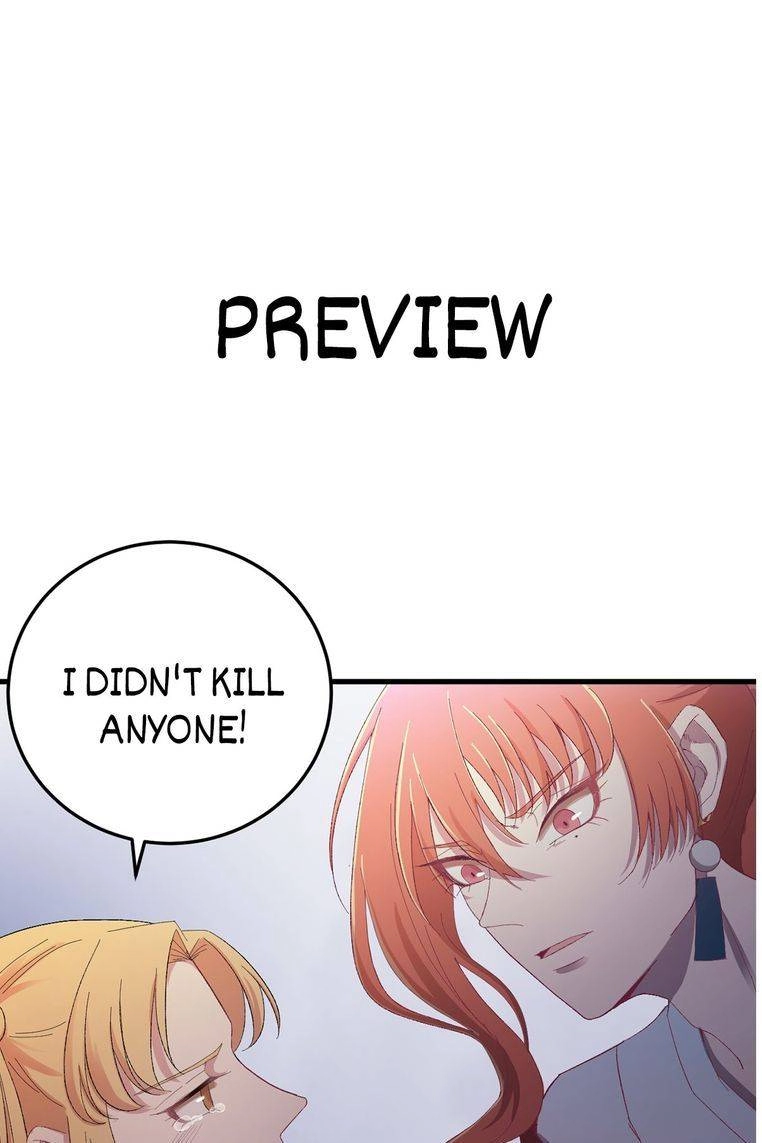 The Inspector