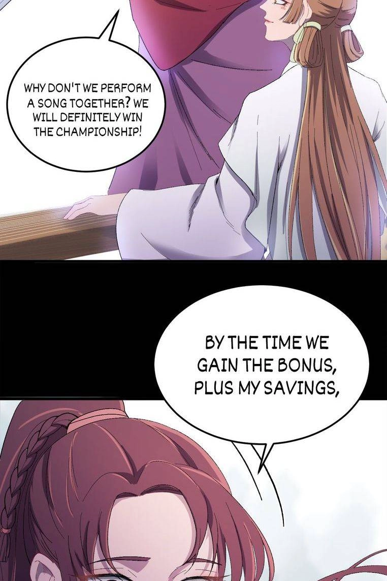 The Inspector