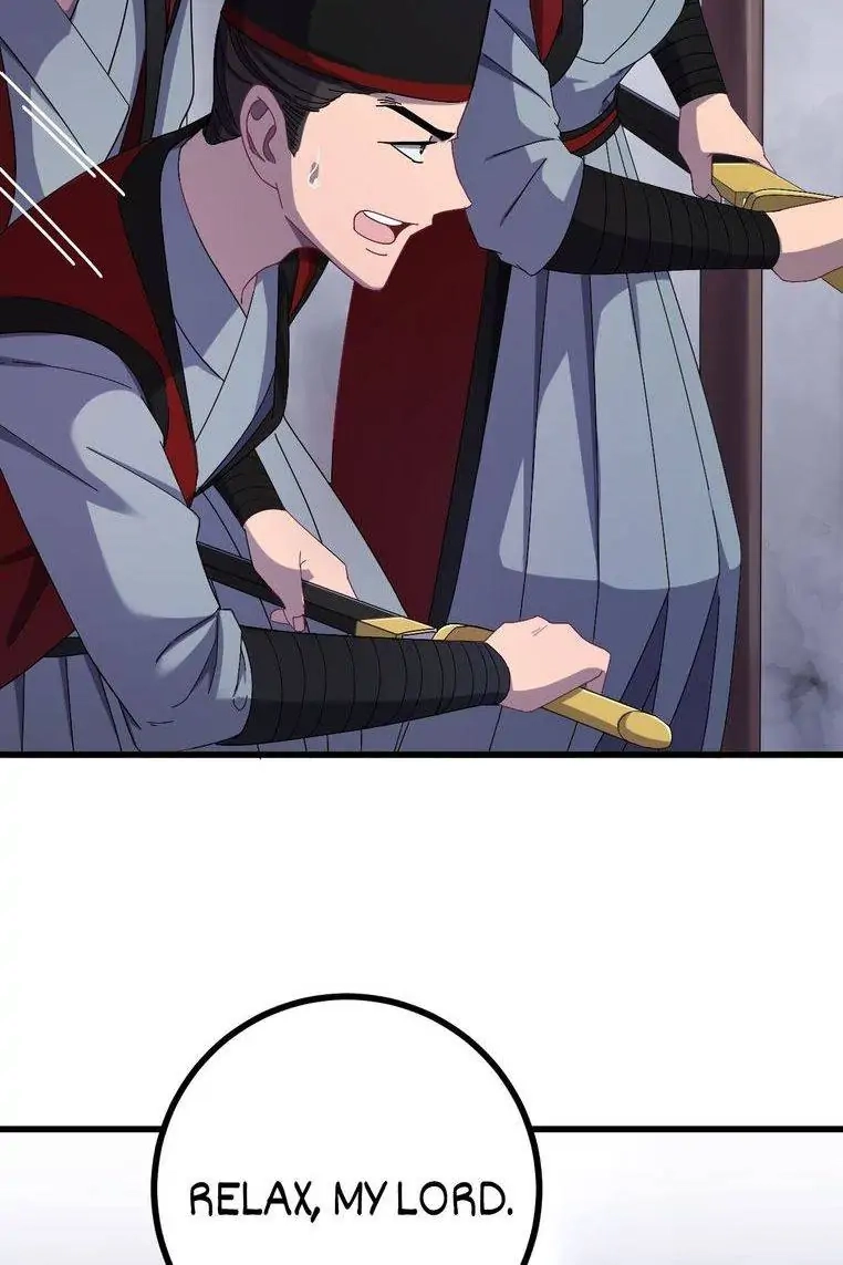 The Inspector