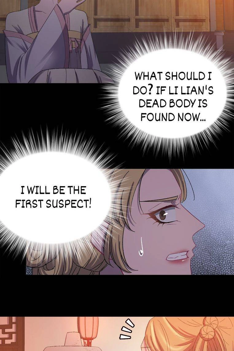 The Inspector