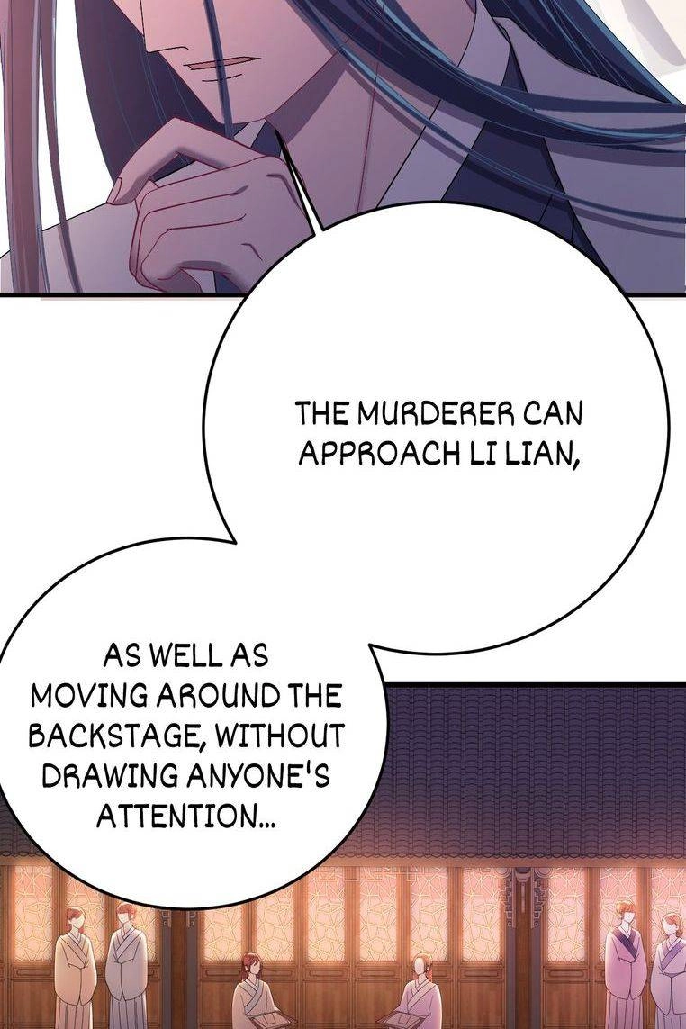 The Inspector