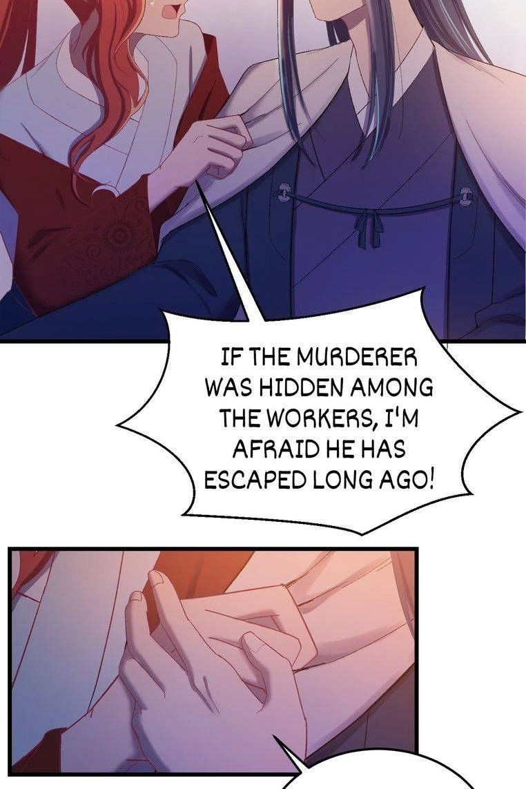 The Inspector
