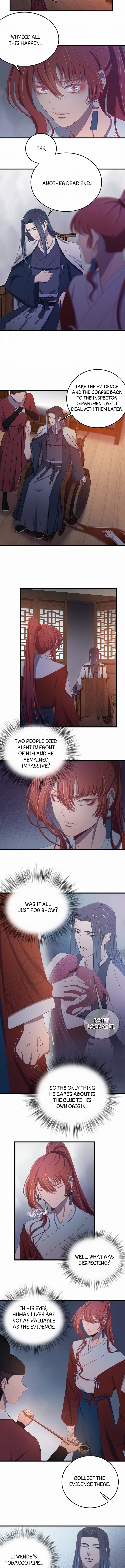 The Inspector