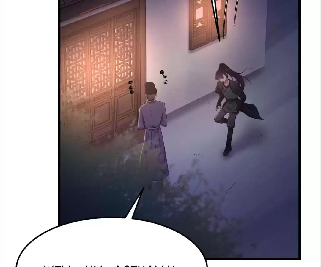 The Inspector