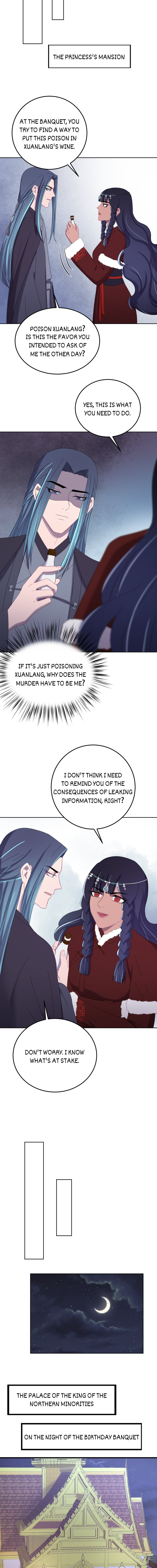 The Inspector