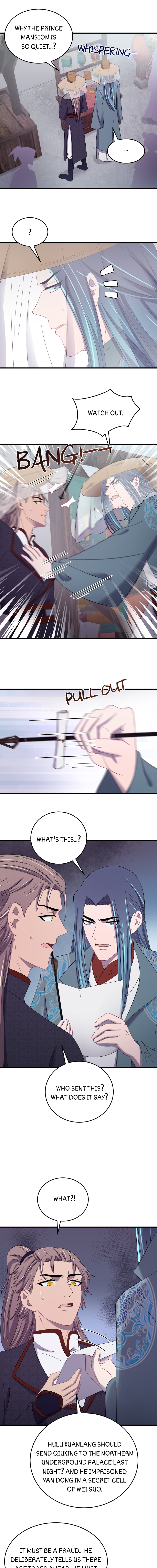 The Inspector