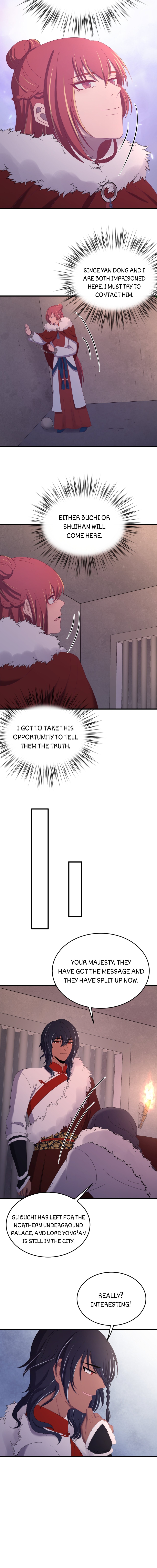 The Inspector
