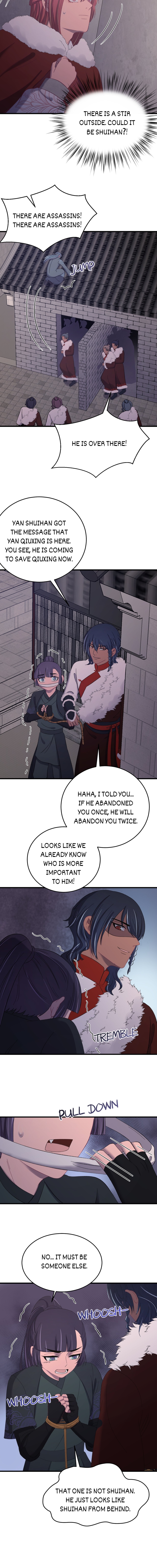 The Inspector