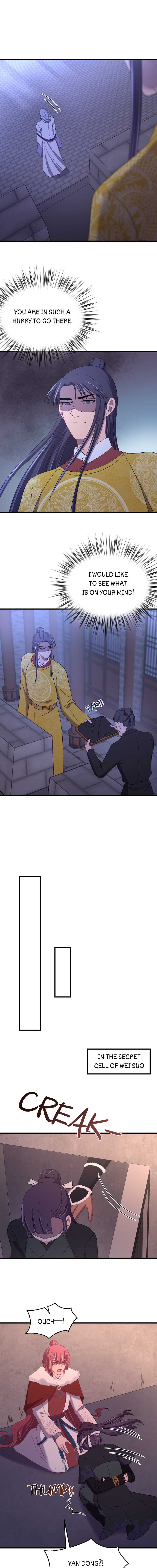 The Inspector