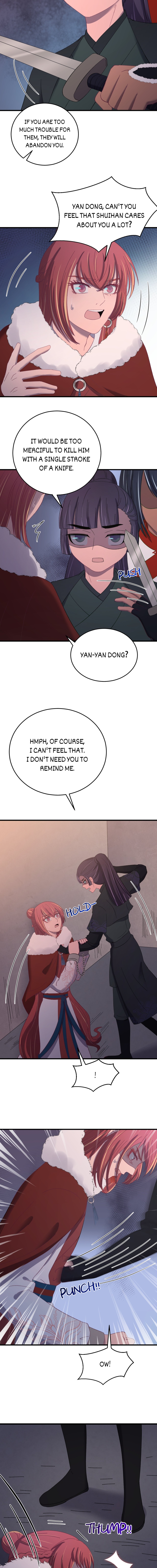 The Inspector
