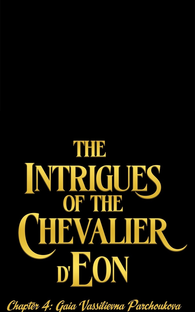 The Intrigues of the Chevalier D